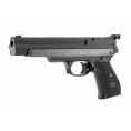 Pistolet air comprimé Gamo PR-45 - Cal. 4,5 mm