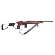 Réplique décorative Denix - Carabine USM1 Para 1941