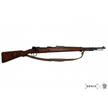 Réplique décorative Denix - Fusil Mauser K98