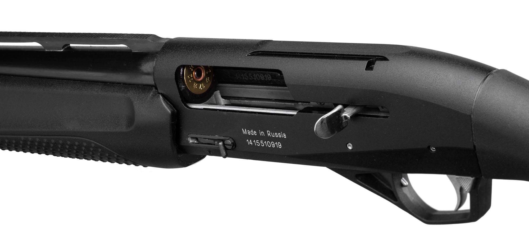 Fusil semi-automatique Bailkal MP 155 Synthétique / Cal ...